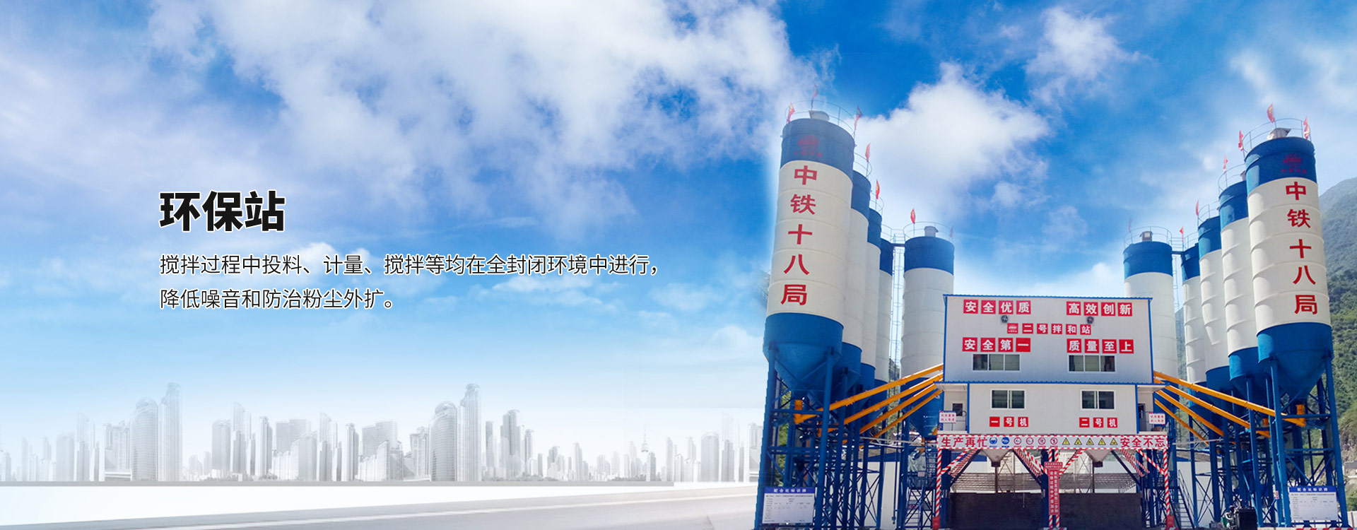 咸陽天力